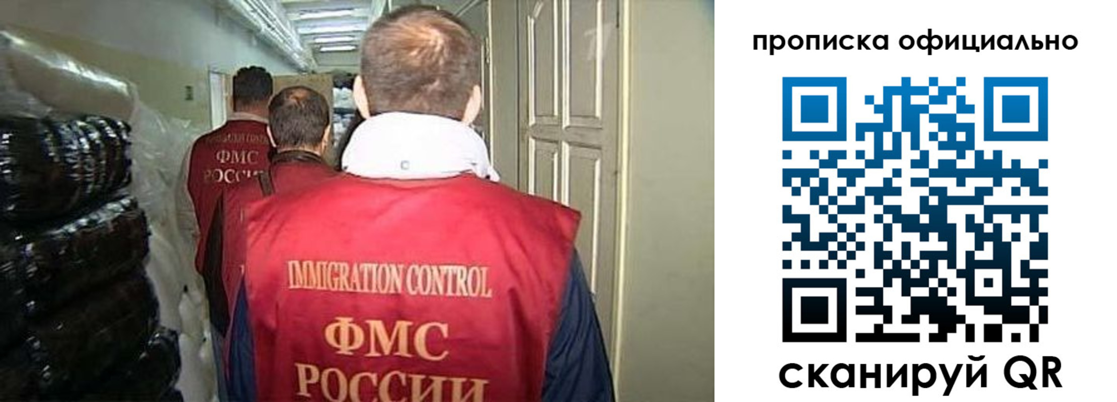 регистрация для дет. сада в Белоозёрском